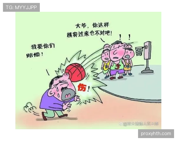 篮球规则中延误比赛违例的具体情形与裁判判定标准详解 篮球规则中延误比赛违例的具体情形与裁判判定标准详解